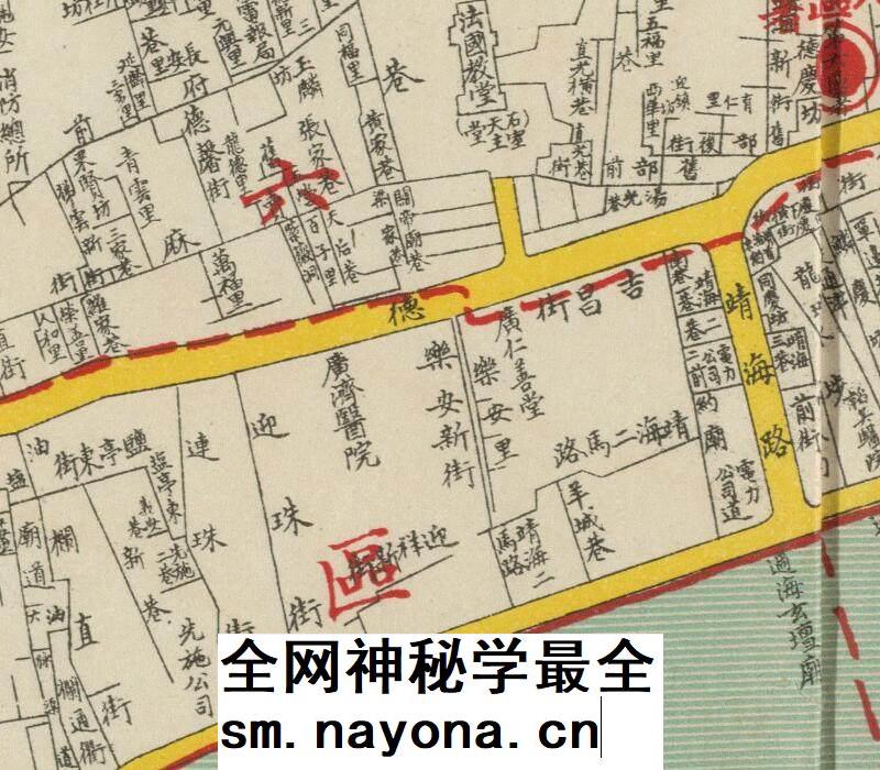 【舆图】民国1924年广州市马路全图电子版老地图高清电子图片jpg