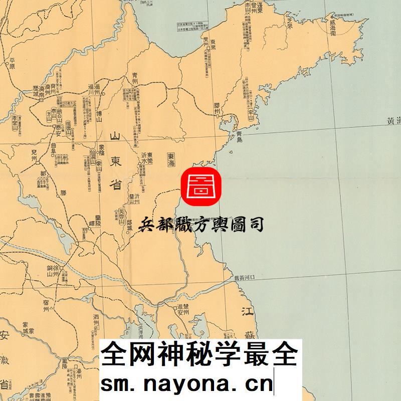 民国时期中国佛寺名山名刹高清大图(1926年日本绘制)