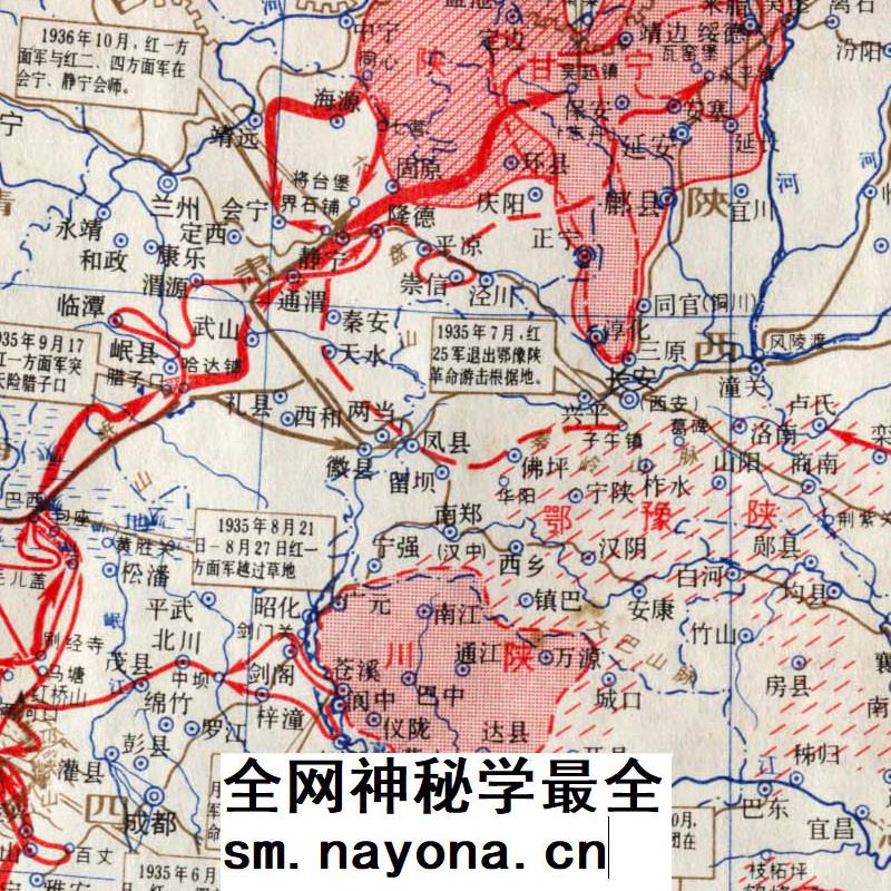 文革时期中华人民共和国分省图34张（1965年）