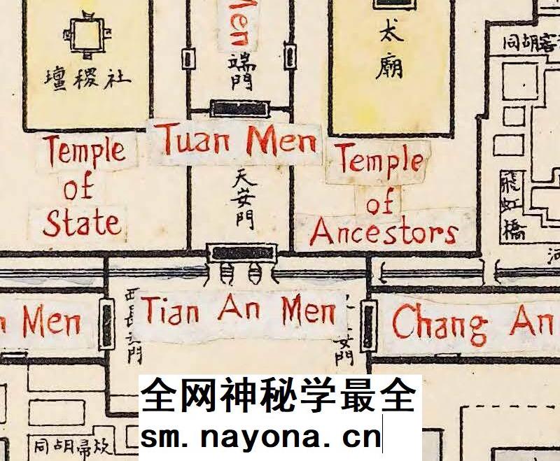 1908年新北京精细全图电子版老北京地图高清图片素材jppg历史资料
