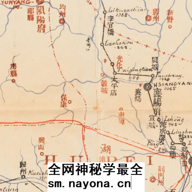 【舆图】1903年大清邮政舆图 清朝邮驿发展地图 光绪29年古本