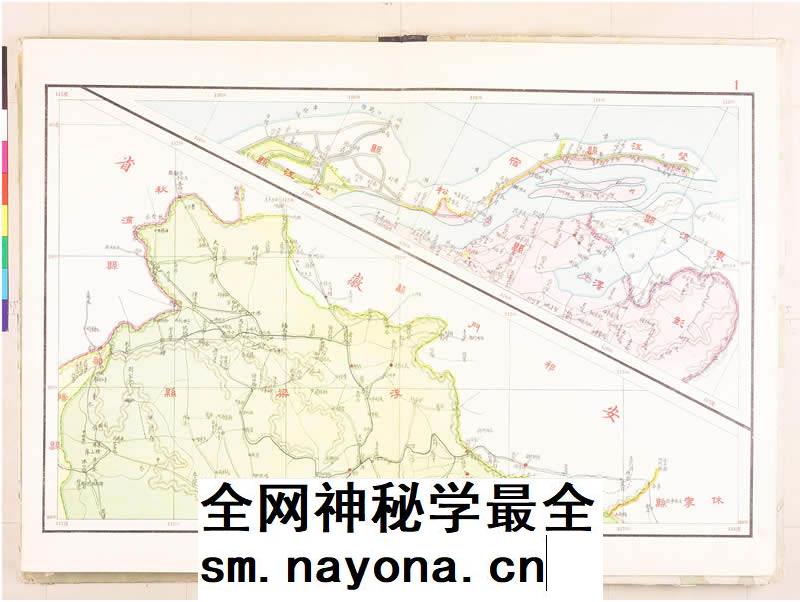 46张JPG 1931年江西省分县详图 地形图 (民国20年古本)