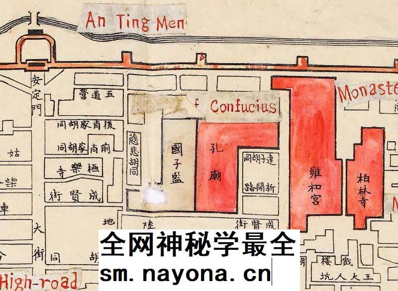 1908年新北京精细全图电子版老北京地图高清图片素材jppg历史资料