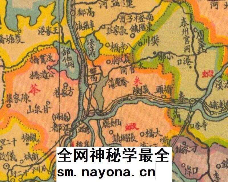 【舆图】1927年江苏明细地图 民国16年江苏老地图 电子图片