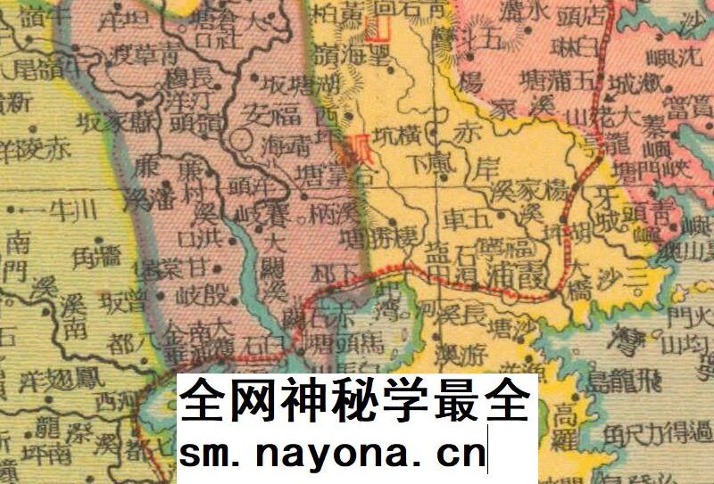 【舆图】1936年福建省分县新图老地图高清电子图片素材jpg地理图