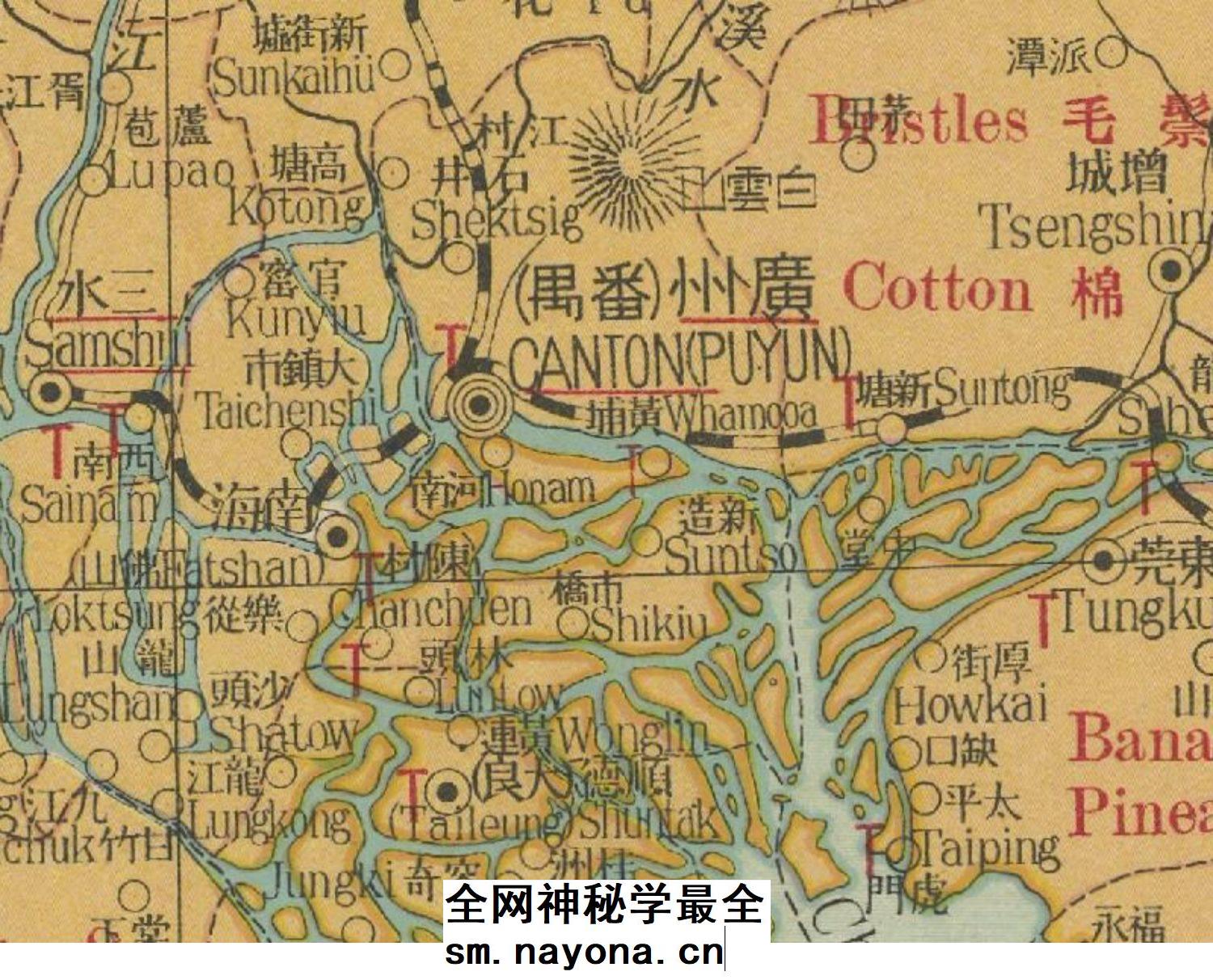 【舆图】1924年实用广东省老地图电子高清图片素材jpg地理资料图