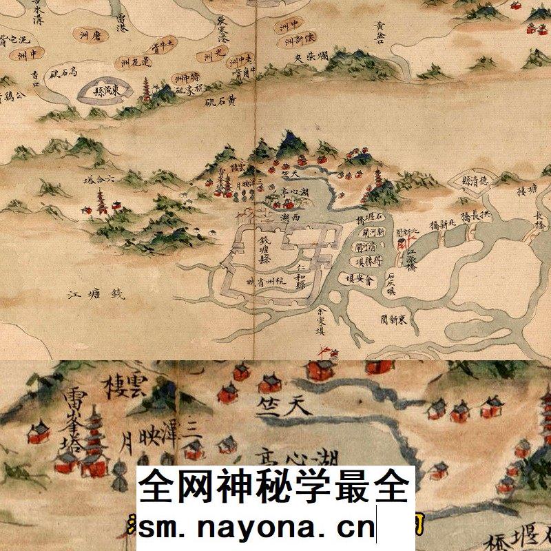 清代大运河长江水道北京至洞庭湖漕运高清全图 5张电子版高清图片