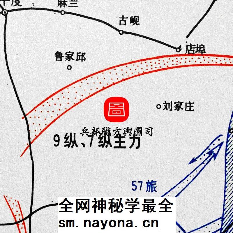【舆图】解放战争国共胶东战役经过要图 高清JPG