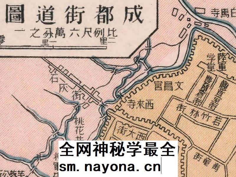民国1917年四川省川边特别区域电子版老地图高清图片素材jpg