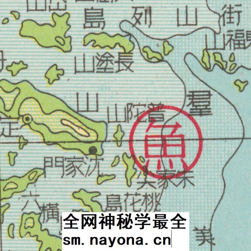 华东行政区地形沿海资源高清大图(1952年版)