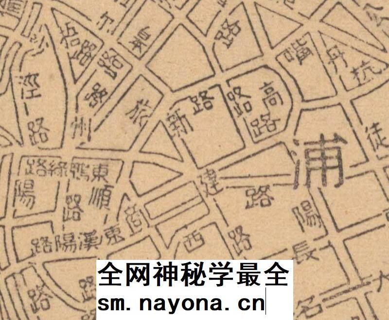 1930年上海老地图附大上海新旧路名对照表 详细街道图 民国19年