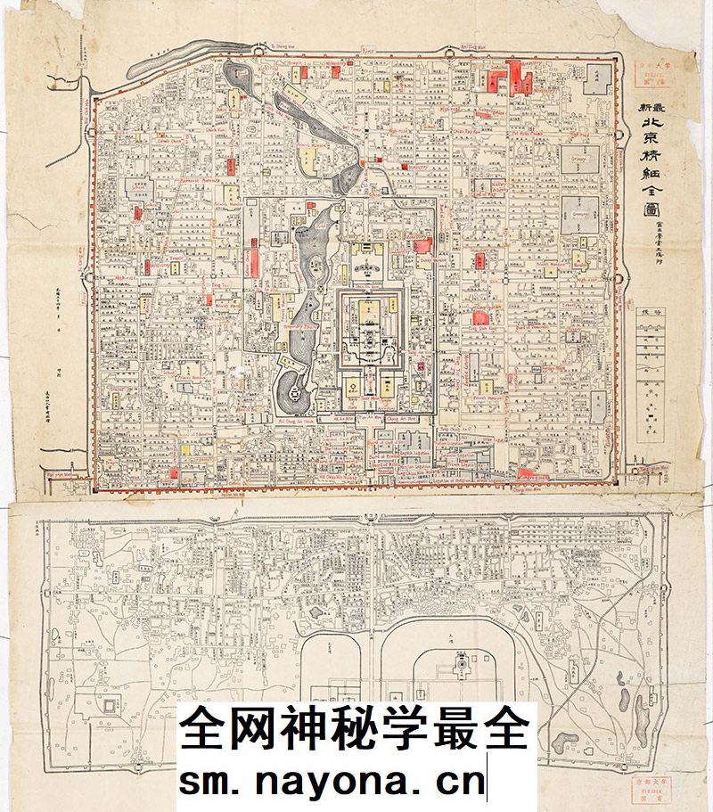 1908年新北京精细全图电子版老北京地图高清图片素材jppg历史资料