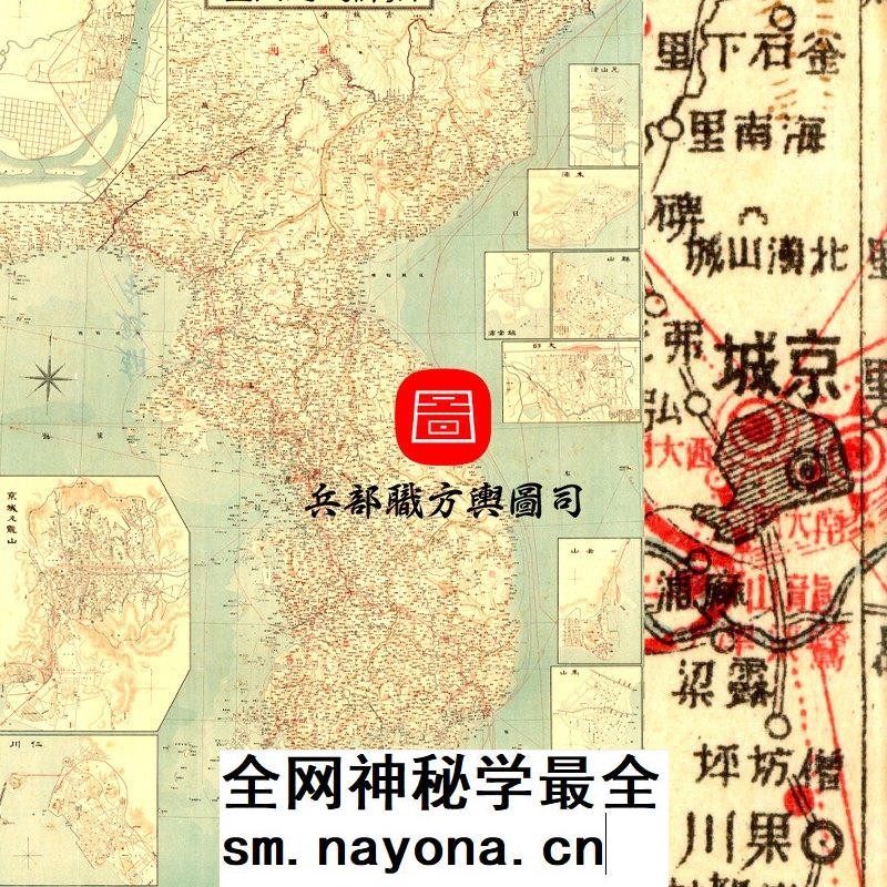 【舆图】JPG高清日据时期朝鲜全国公路铁道河川交通图 (1910年)
