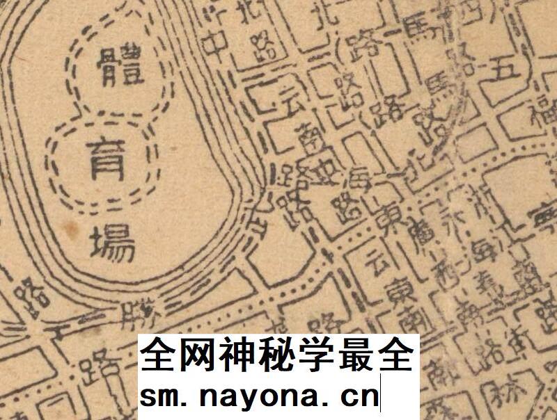 1930年上海老地图附大上海新旧路名对照表 详细街道图 民国19年