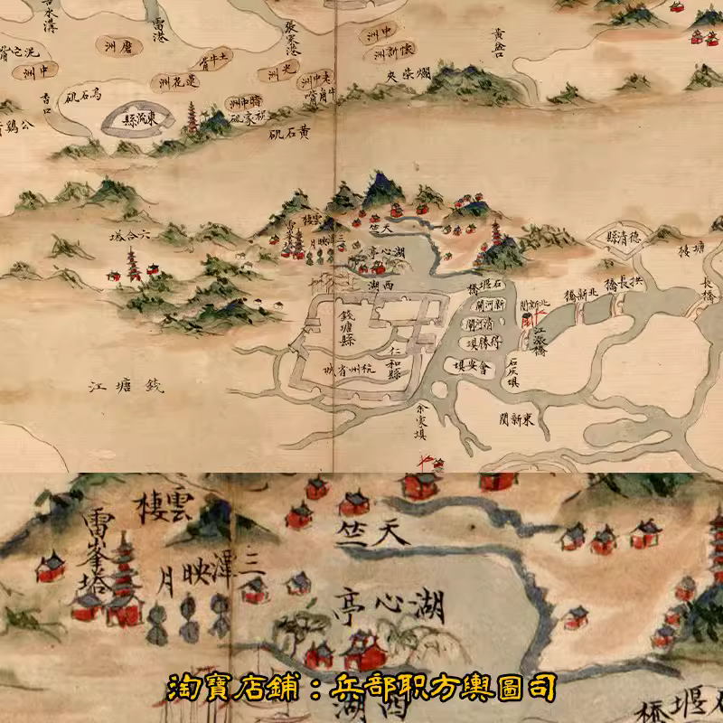清代大运河长江水道北京至洞庭湖漕运高清全图 5张电子版高清图片 主图 清代大运河长江水道北京至洞庭湖漕运高清全图 5张电子版高清图片 主图