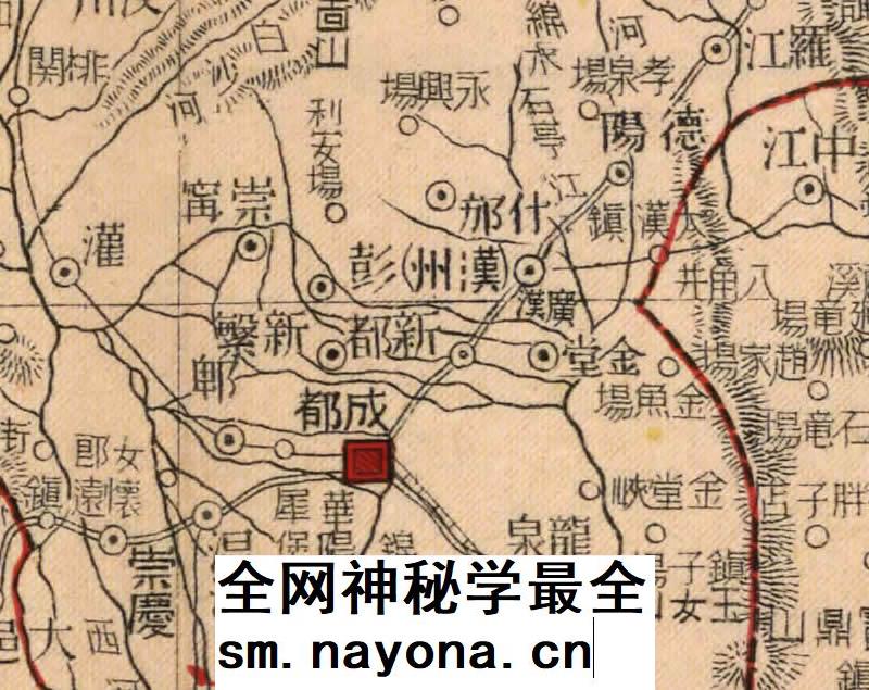 民国1917年四川省川边特别区域电子版老地图高清图片素材jpg