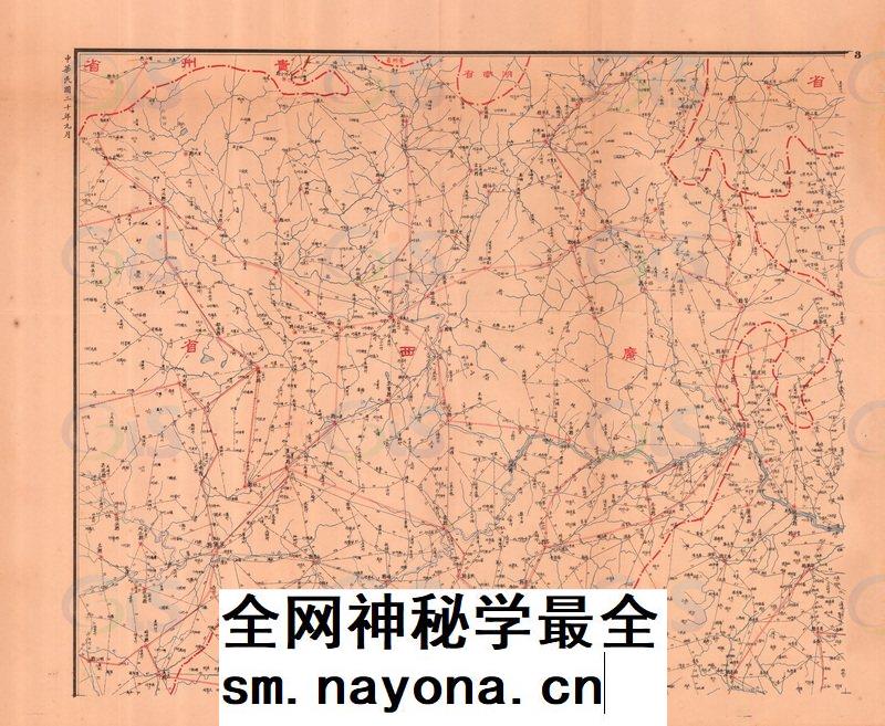 【舆图】1931年广东全省邮路公路航路电路铁路水道示意路线图*4