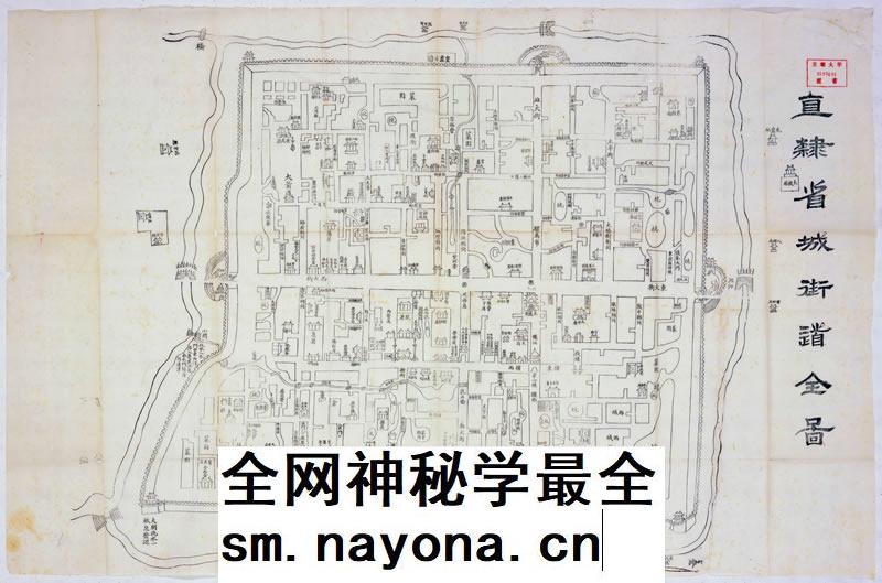 1880年前后直隶省城街道全图高清电子版老地图 图片素材jpg历史图