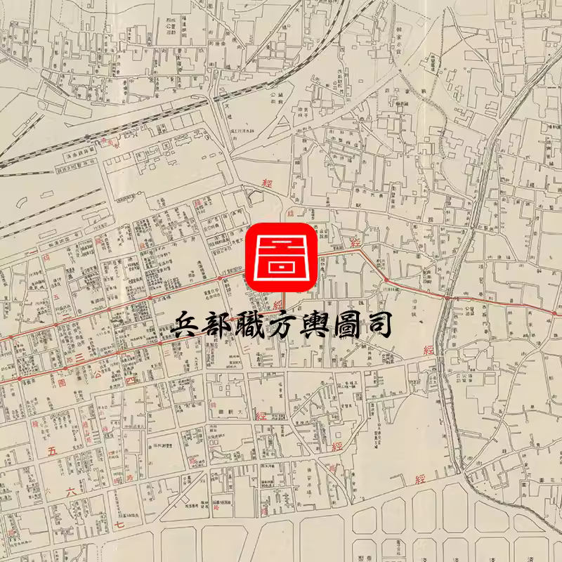 民国 1940年大济南新区划明细地图 北支关系图铁道略图济南市地图 主图
