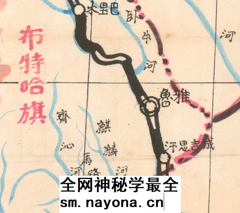 【舆图】1946年兴安省全图 民国35年古本 消失的省份 jpg图片