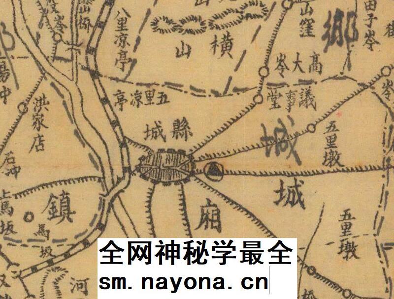 【舆图】1946年安庆宿松县全图 民国35年 电子图片