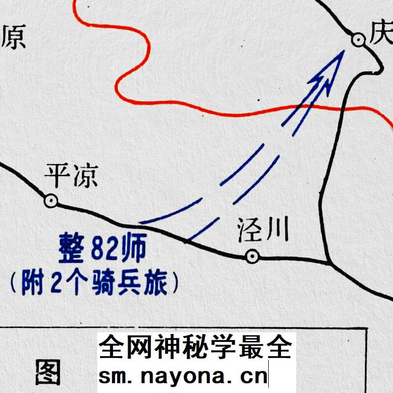 【舆图】国民党军进攻陕甘宁解放区企图延安保卫战示意图