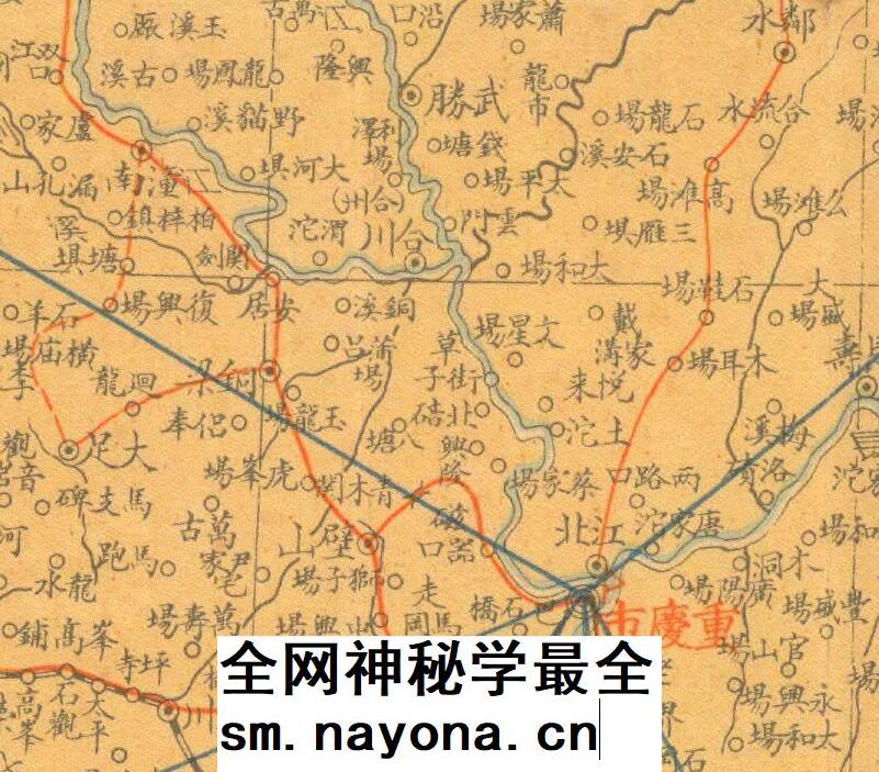 【舆图】1939年西北地区各省详图 民国28年古本 非实物电子资料