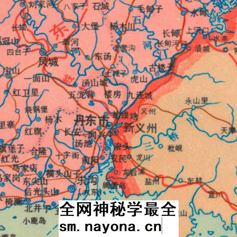 【舆图】辽宁省明细地图 70年代挂图 (1977年版)