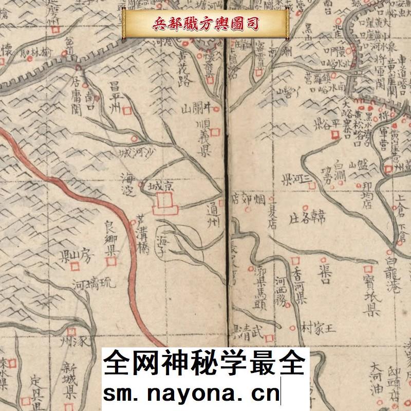 【舆图】清代前期绘中国图皇舆全览图15张高清（康熙56年古本） 主图