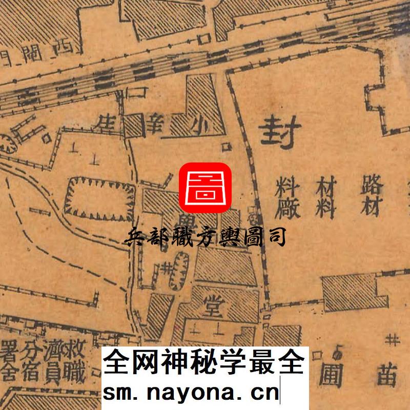 【舆图】1947年河南省开封县城厢图 开封民国老地图 JPG图片