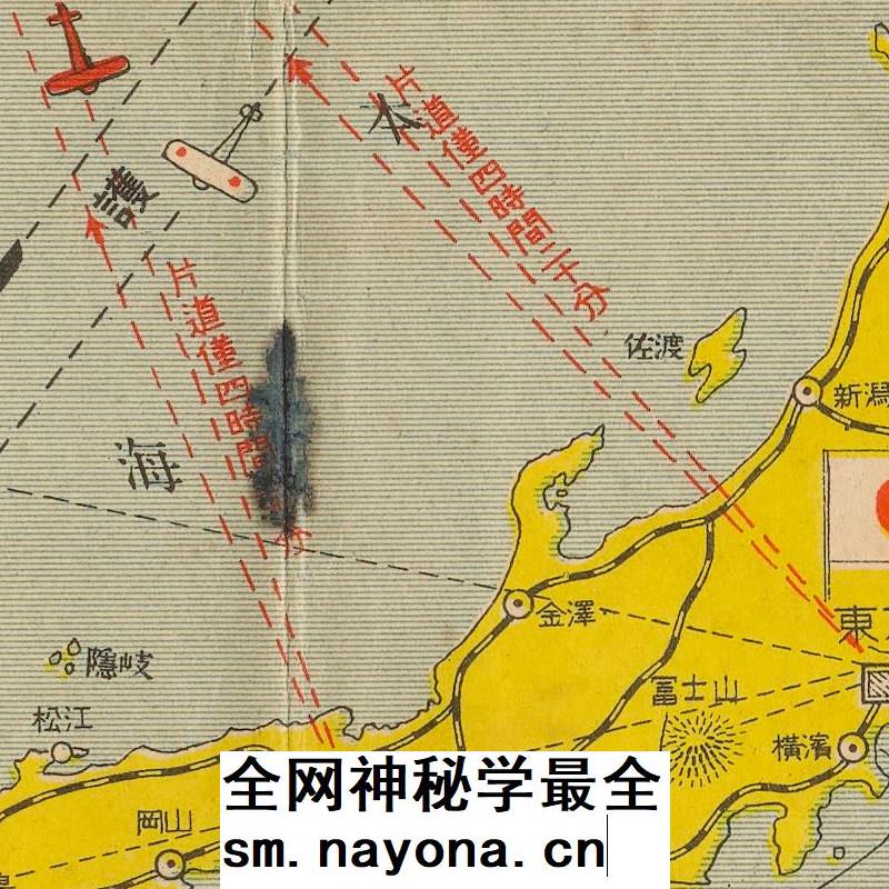 【舆图】1936年东亚危机明细图解 战前国内势力分布形势图