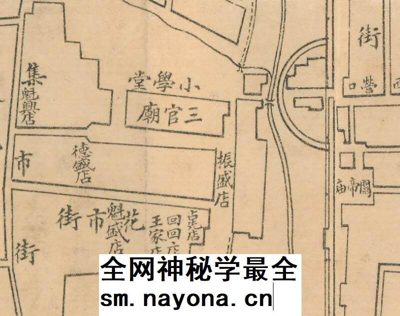 【舆图】民国安阳老地图 河南彰德府城全图 电子版JPG图片