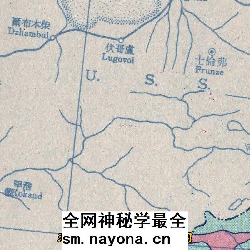 JPG台湾版1959年中国各省地形河流地貌人文交通图集（200余张）