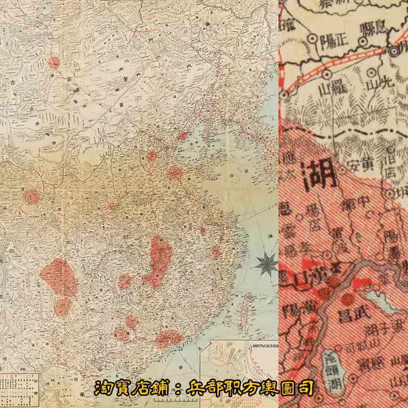 日绘1911年辛亥革命武昌起义各革命根据地高清电子示意图（明治） 主图