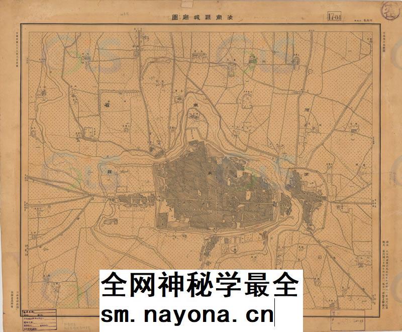 1947年河南省驻马店汝南县城厢图 汝南民国老地图 JPG