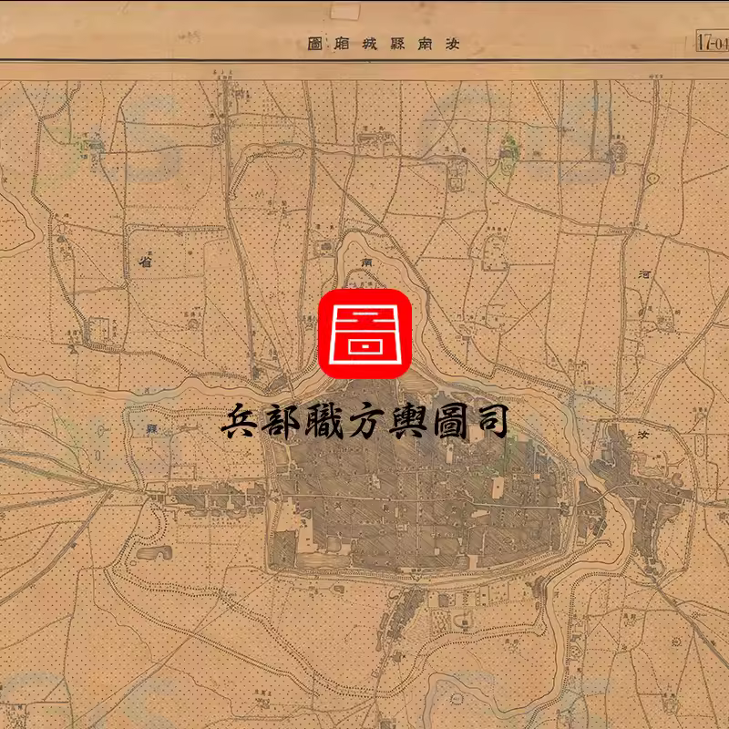 1947年河南省驻马店汝南县城厢图 汝南民国老地图 JPG 主图