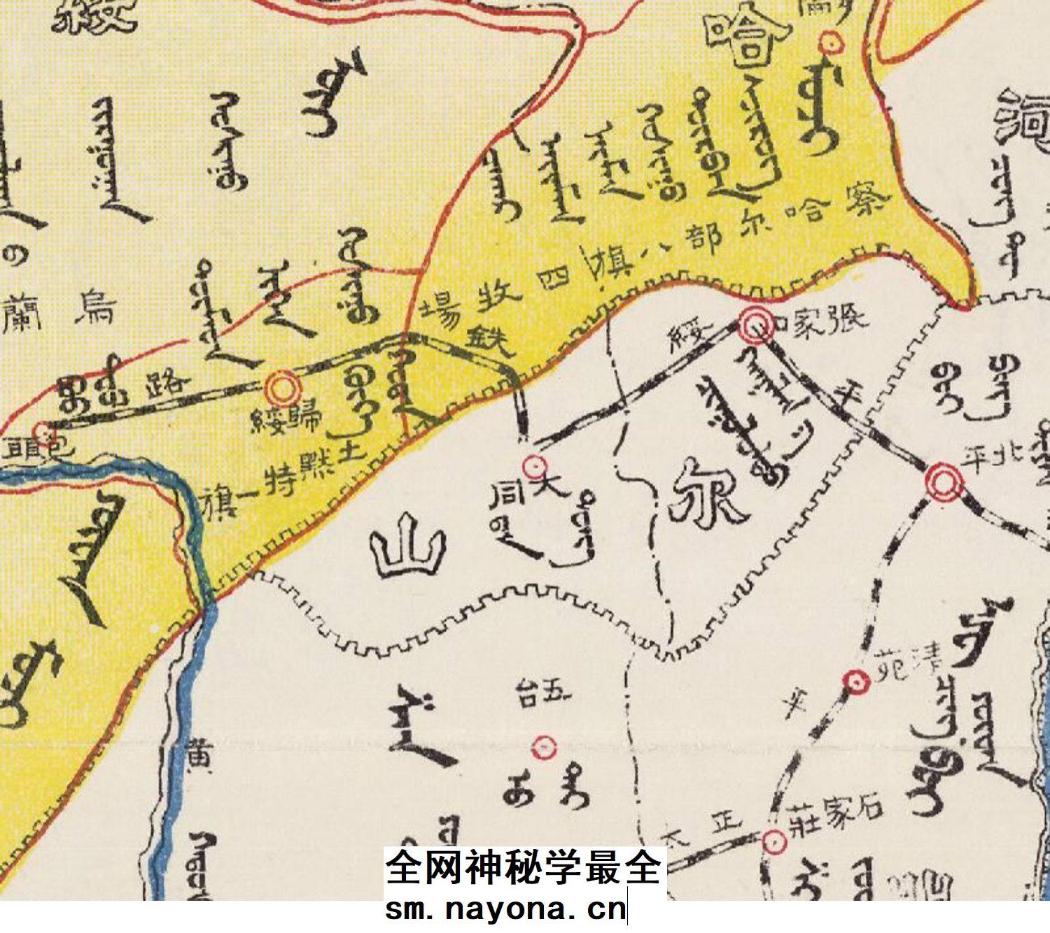 【舆图】1930年蒙古盟旗区位老地图 电子图片高清素材jpg地理资料