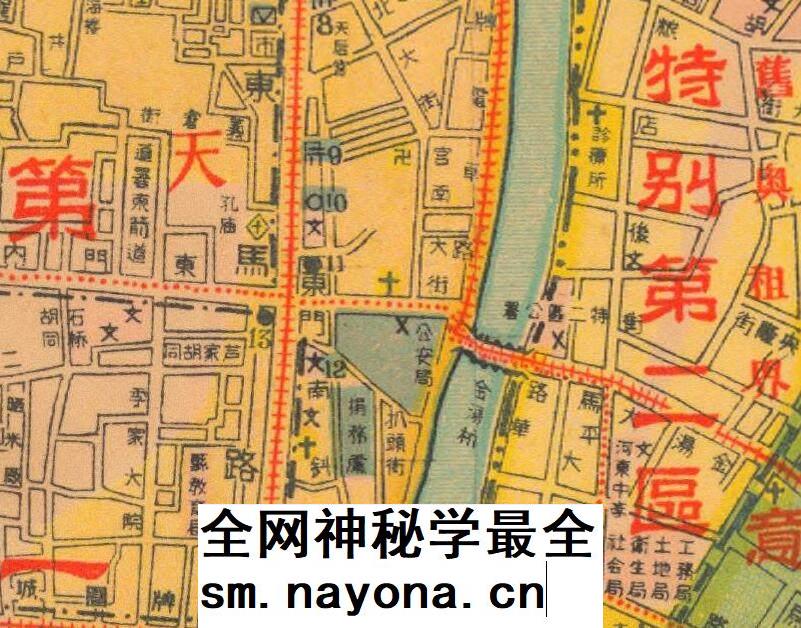 【舆图】1947年前天津老地图电子高清图片素材jpg历史地理资料