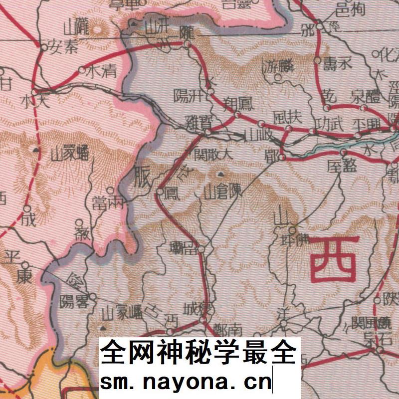 【舆图】1941年民国新地图 民国30年分省行政版图