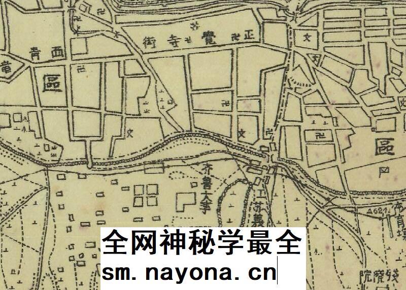 【舆图】1933年济南市市区全图 民国22年济南老地图电子图片JPG