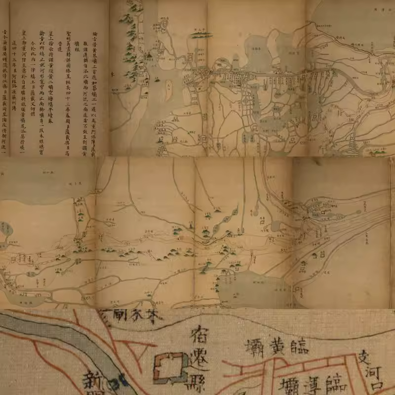 【舆图】清中期黄河运河流域湖泊河道水利全图乾隆42年古本 主图 【舆图】清中期黄河运河流域湖泊河道水利全图乾隆42年古本 主图