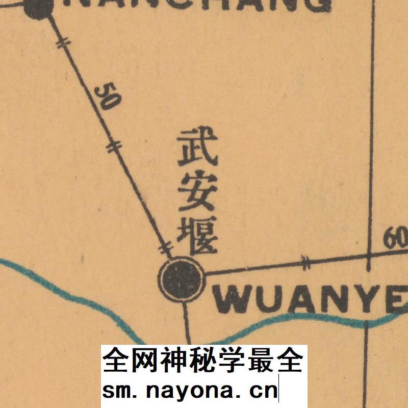 【舆图】1922年湖北邮务区舆图 邮政发展地图史料 民国11年古本