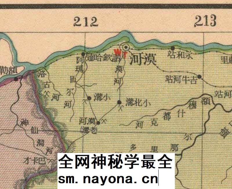 舆图司 1937年 黑龙江省明细地图 晚晴民国 高清图片