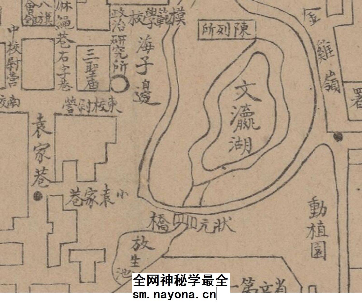 【舆图】民国时期山西省太原市省会全图民国历史古老地图高清图片