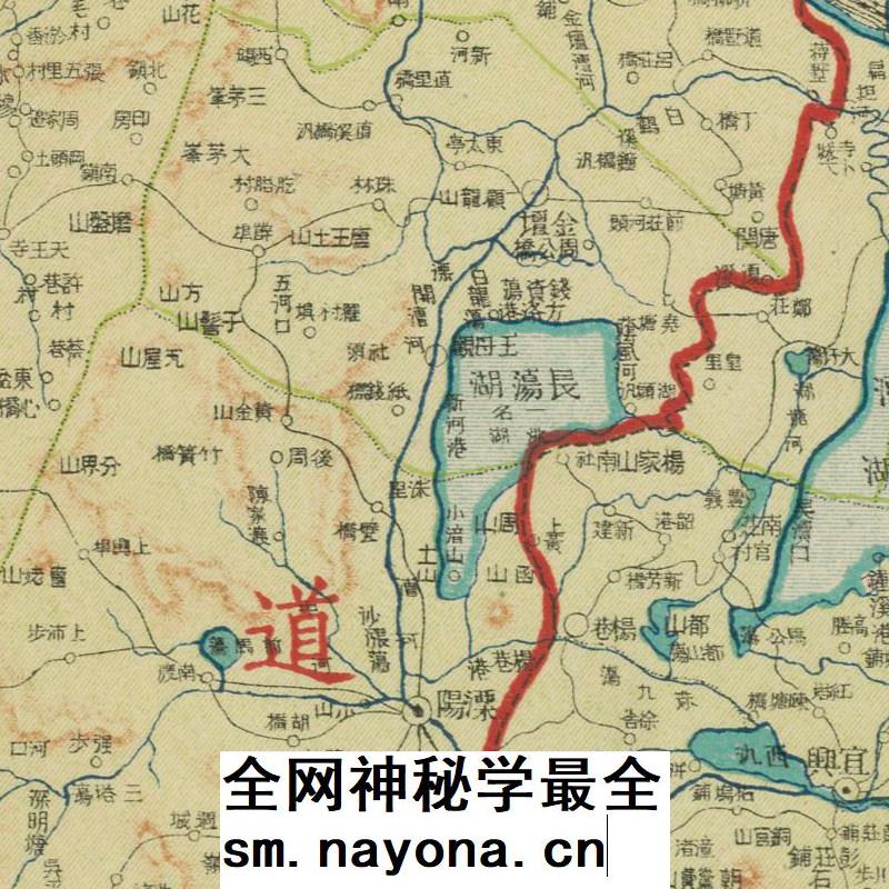 【舆图】1926年江苏省明细全图 附苏州南京上海城区图 民国15年