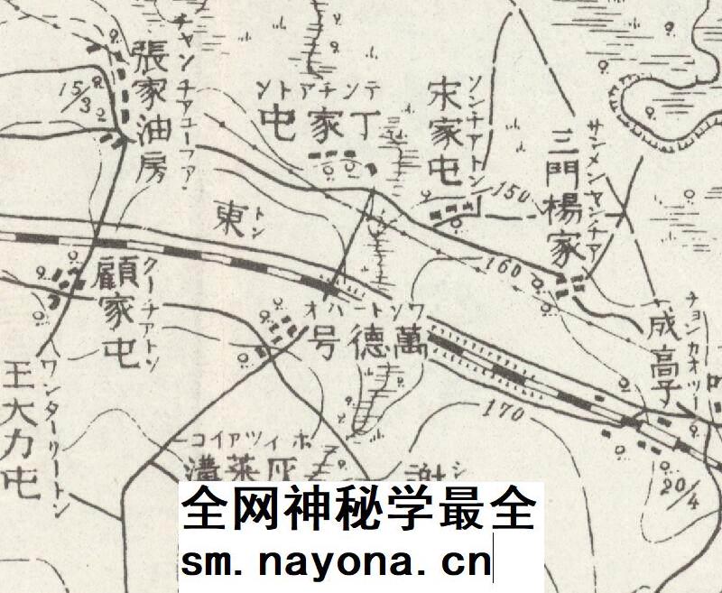 【舆图】日绘1932年哈尔滨十万分一地图(民国21年)