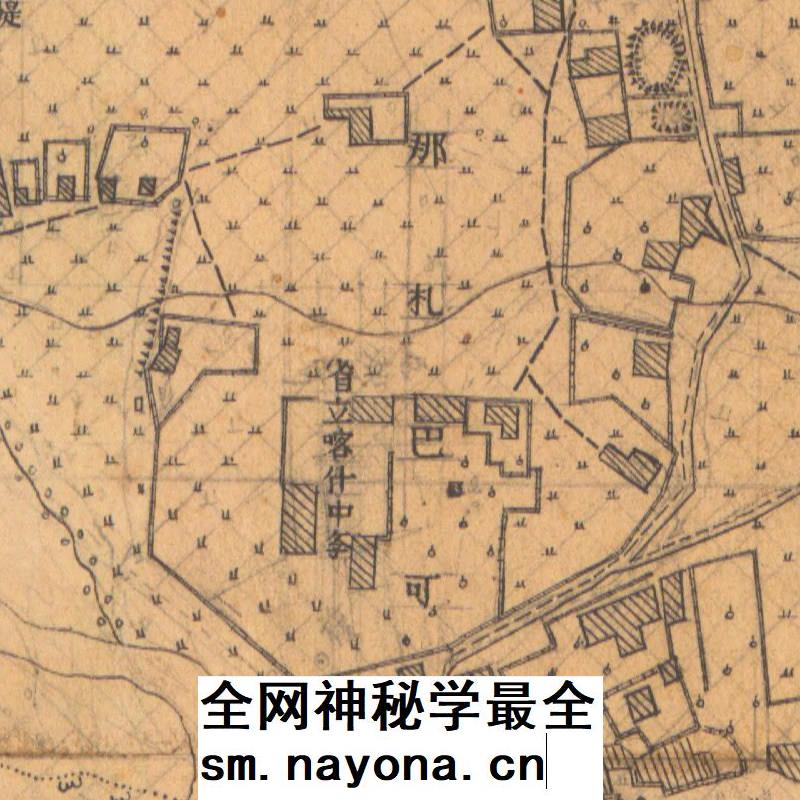 11张 民国36年 1947年1:1万新疆重要城市地形图 电子图片