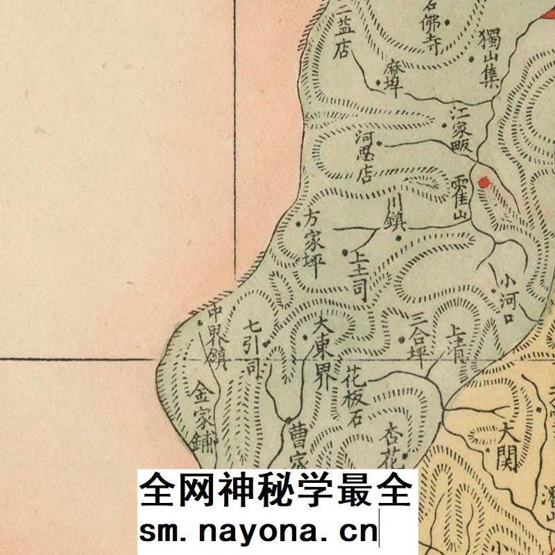 舆图司 1880年清代光绪六年江南省全图安徽江苏古地图高清jpg图片