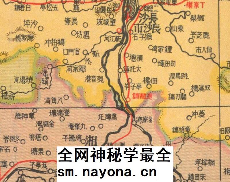 民国民国1939年湖南全省形势新图电子版老地图高清图片jpg素材