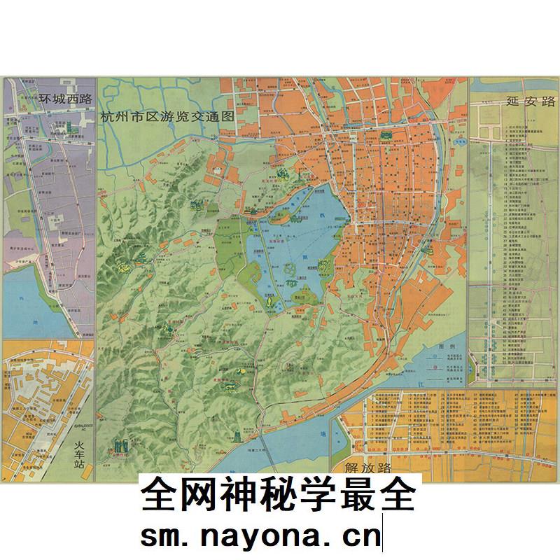 【舆图】1988年杭州市区游览交通图 80年代杭州老地图 电子图片